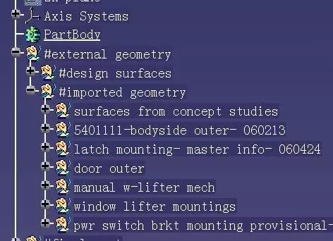 CATIA参数化建模在车身设计中的应用的图7